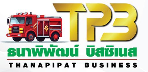 THANAPIPAT BUSINESS LIMITEDPARTNERSHIP